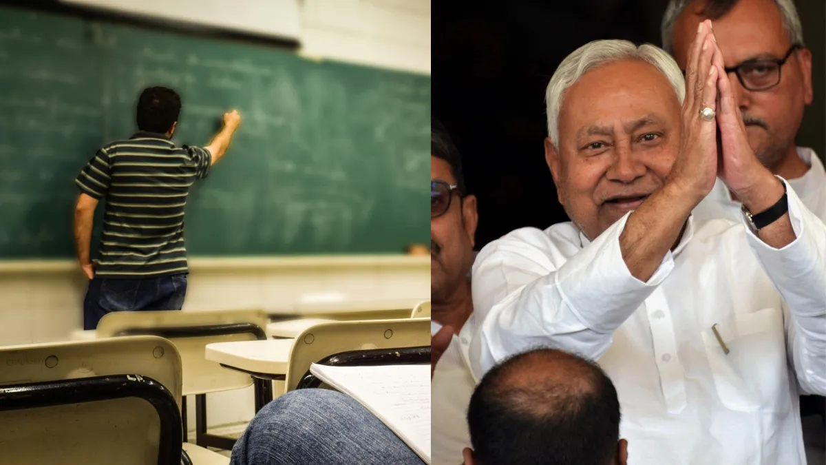 बिहार टीचर भर्ती को लेकर CM नीतीश का बड़ा ऐलान, स्थानीय लोगों को मिलेगी प्राथमिकता, नियम में संशोधन का निर्देश बिहार टीचर भर्ती को लेकर CM नीतीश का बड़ा ऐलान, स्थानीय लोगों को मिलेगी प्राथमिकता, नियम में संशोधन का निर्देश