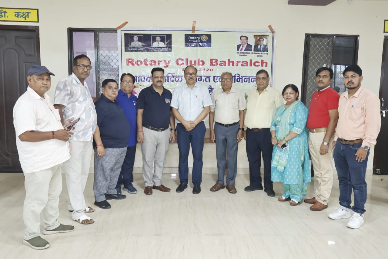 रोटरी क्लब बहराइच की ओर से निःशुल्क उपचार सुविधा शुभारंभ