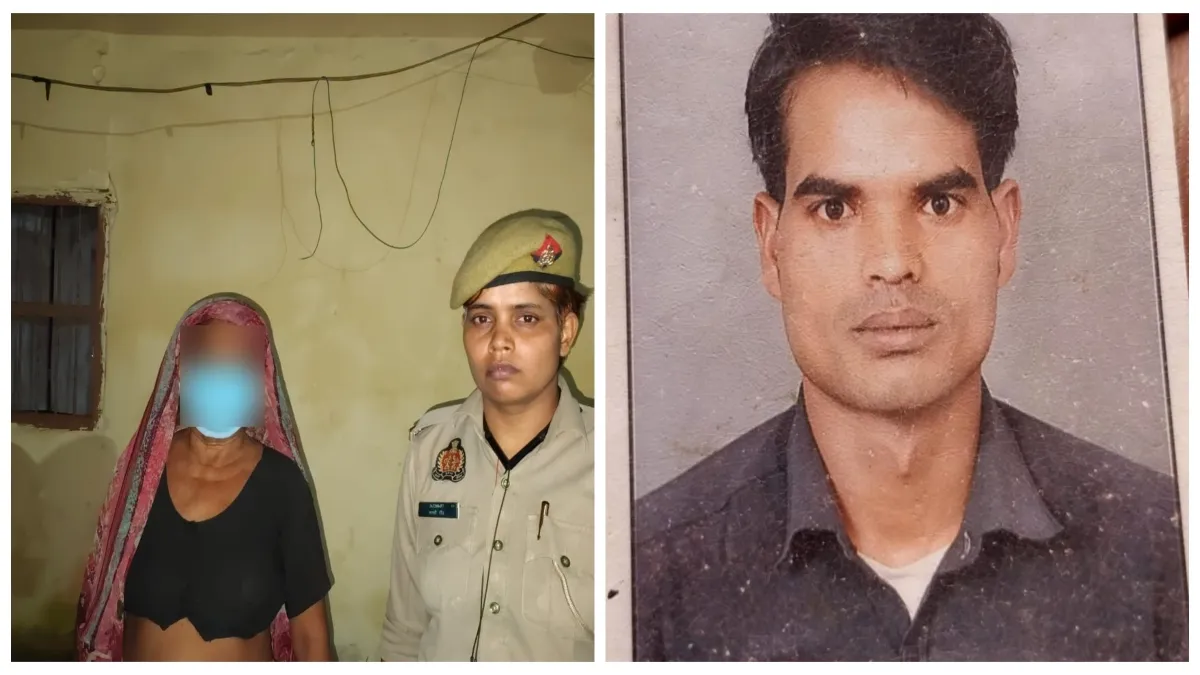बिजनौर: बेटे की हत्या करने वाली मां गिरफ्तार,  पुलिस ने किया सनसनीखेज खुलासा
