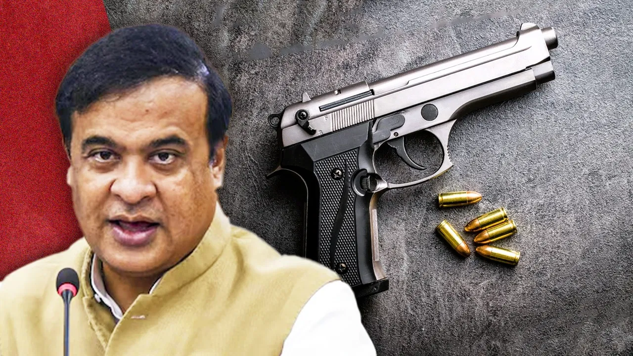 असम के मुख्यमंत्री हिमंत बिस्वा सरमा ने अल्पसंख्यक क्षेत्रों में रहने वाले हिंदुओं को हथियार लाइसेंस देने के फैसला किया