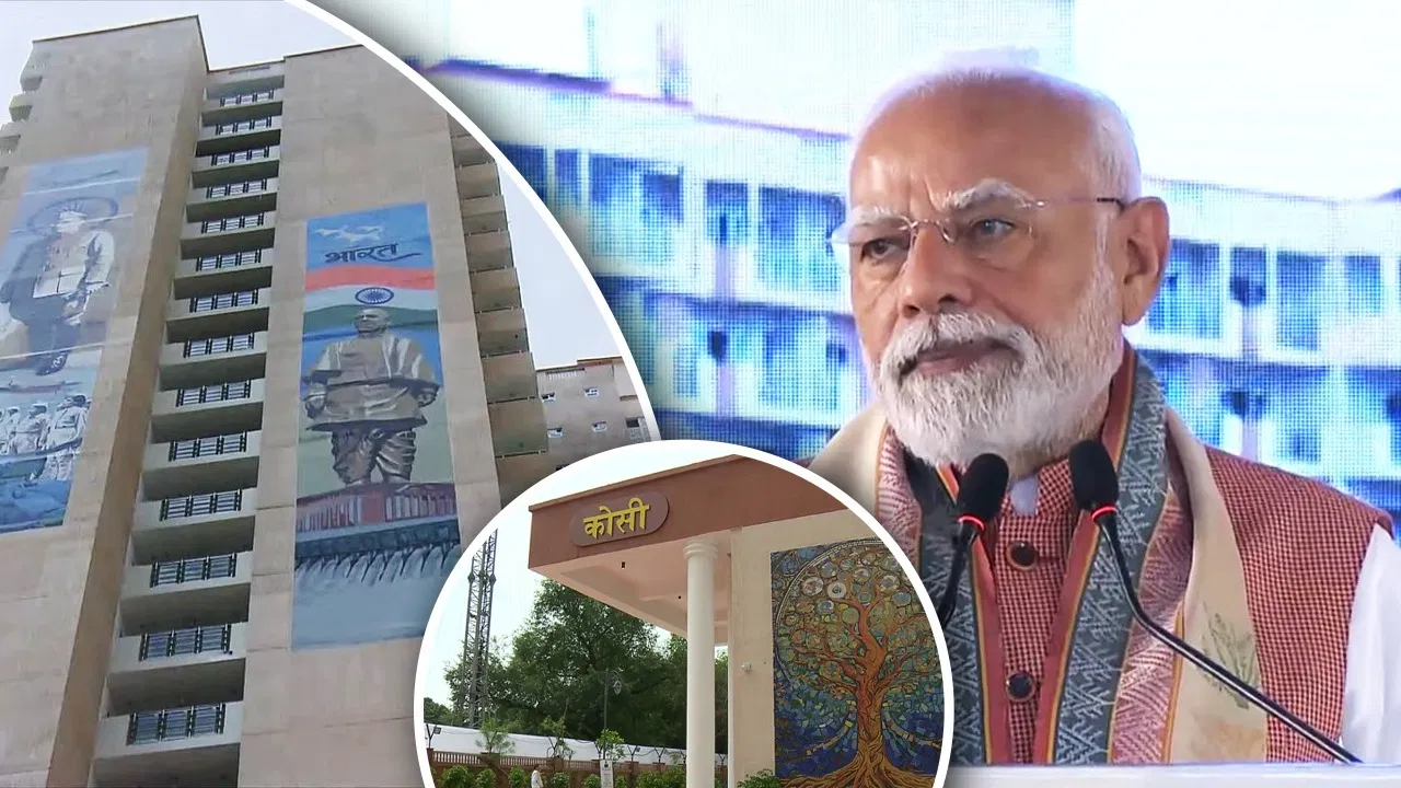 सांसदों को मिले नए फ्लैट्स, नाम- कृष्णा-गोदावरी-कोसी और हुगली, मोदी क्यों बोले- कुछ लोगों को बिहार चुनाव नजर आएगा सांसदों को मिले नए फ्लैट्स, नाम- कृष्णा-गोदावरी-कोसी और हुगली, मोदी क्यों बोले- कुछ लोगों को बिहार चुनाव नजर आएगा