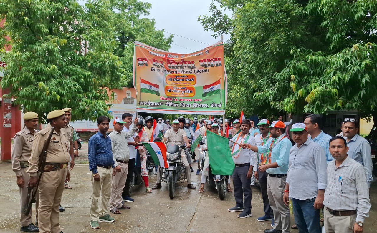 рд╕реИрдлрдИ рдореЗрдВ рдмреЗрд╕рд┐рдХ рдЕрдзреНрдпрд╛рдкрдХреЛрдВ рдиреЗ рдирд┐рдХрд╛рд▓реА рддрд┐рд░рдВрдЧрд╛ рдпрд╛рддреНрд░рд╛ рд╕реИрдлрдИ рдореЗрдВ рдмреЗрд╕рд┐рдХ рдЕрдзреНрдпрд╛рдкрдХреЛрдВ рдиреЗ рдирд┐рдХрд╛рд▓реА рддрд┐рд░рдВрдЧрд╛ рдпрд╛рддреНрд░рд╛