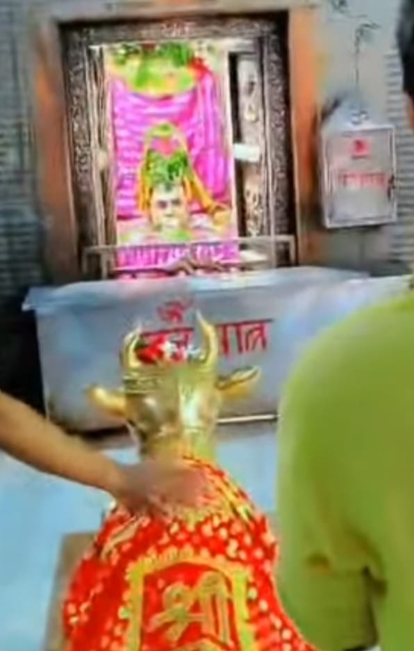 श्री सिद्धनाथ महादेव’ के नाम से पुलिस चौकी , मिलेगी नई पहचान