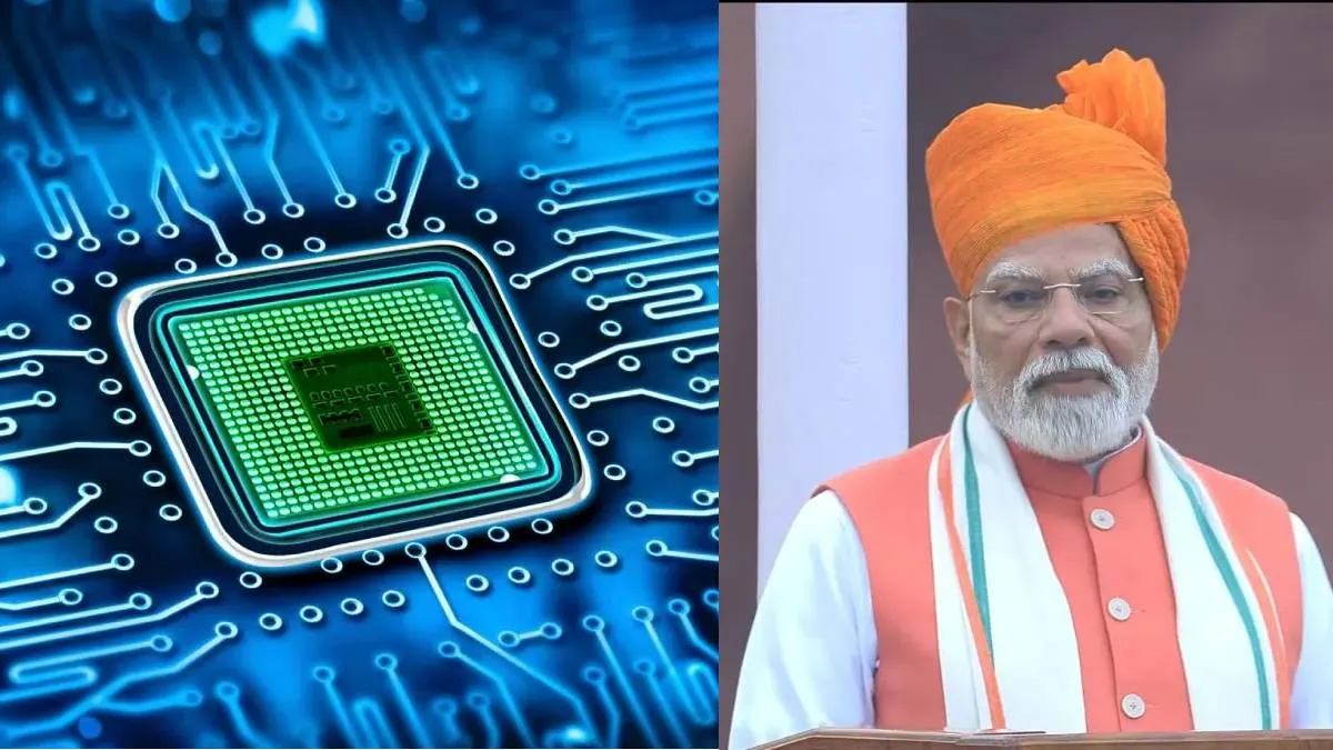 मेड इन इंडिया चिप से लेकर 6G तक, पीएम मोदी ने की बड़ी घोषणाएं, पूरी तरह बदल जाएगा टेक सेक्टर