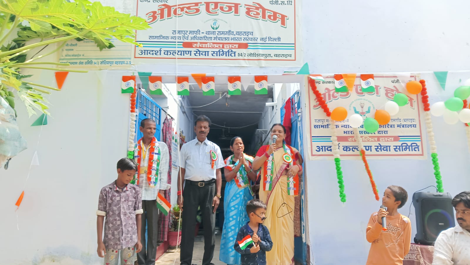 आदर्श कल्याण सेवा समिति के दोनों वृद्धा आश्रमों में हर्षोल्लास से मनाया गया स्वतंत्रता दिवस