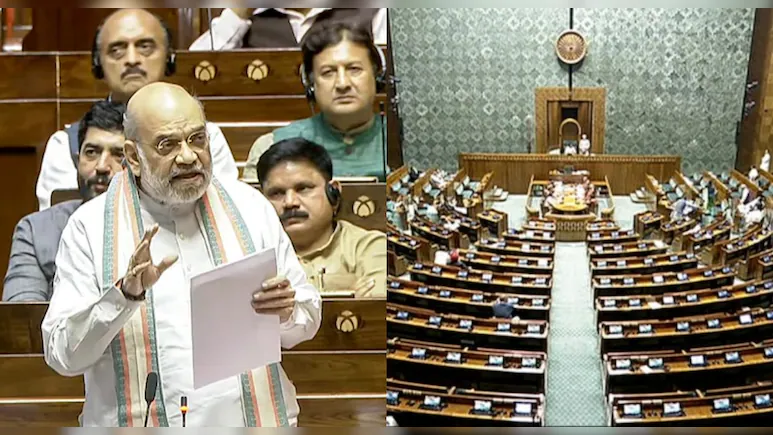 PM, CM हो या मंत्री, 30 दिन की गिरफ्तारी पर जाएगी कुर्सी! जानें बिल पर कांग्रेस क्यों आगबबूला