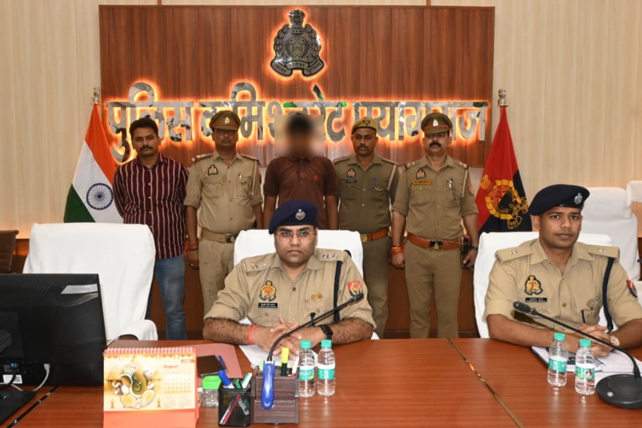 प्रयागराज में दिल दहला देने वाली वारदात : कर्जन ब्रिज के नीचे युवती से गैंगरेप