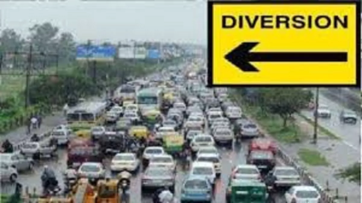 प्रयागराज : दधिकांदो मेला पर आज यातायात डायवर्जन