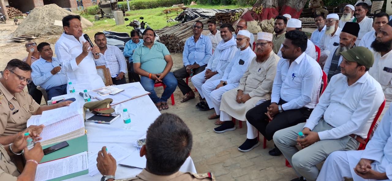 ईद मिलादुन्नबी एवं गणेश चतुर्थी के मध्य नजर कोतवाली में अमन कमेटी की बैठक आयोजित