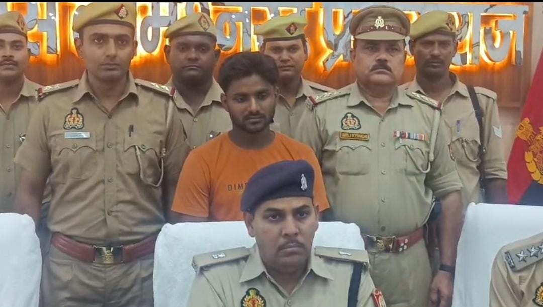 नैनी में 11 वर्षीय बच्चे की हत्या का खुलासा, 48 घंटे में आरोपी गिरफ्तार नैनी में 11 वर्षीय बच्चे की हत्या का खुलासा, 48 घंटे में आरोपी गिरफ्तार