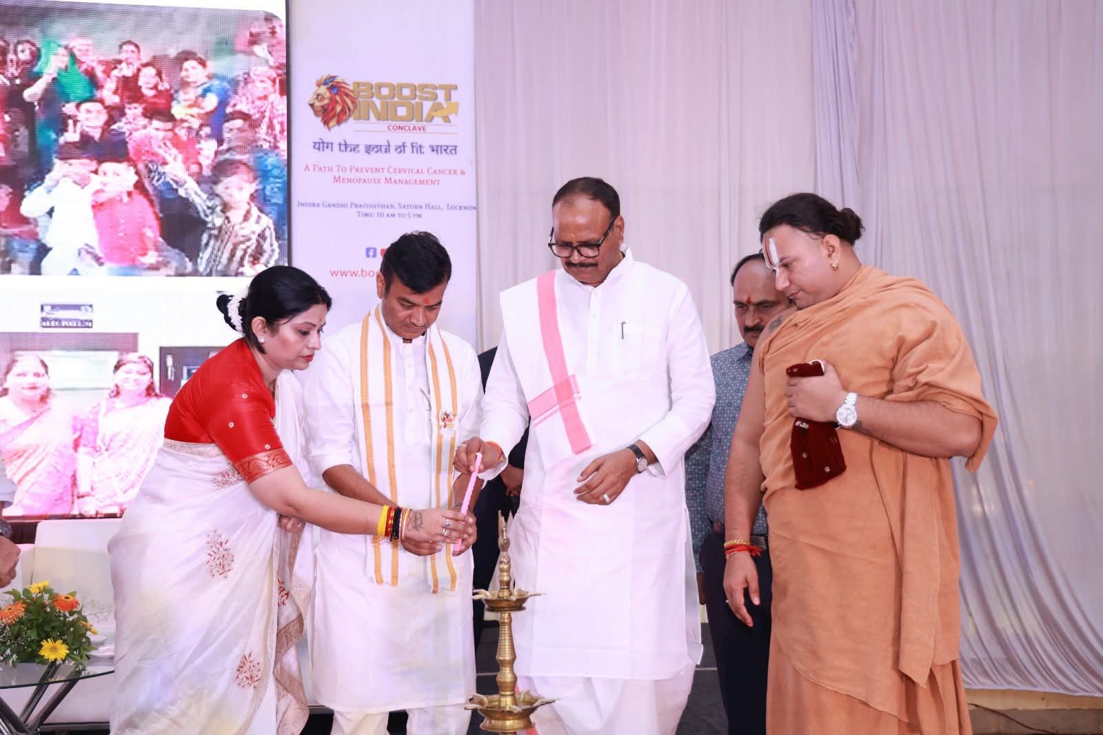 लखनऊ में बूस्ट इंडिया कॉन्क्लेव 2.0 का भव्य आयोजन, स्वास्थ्य जागरूकता पर जोर