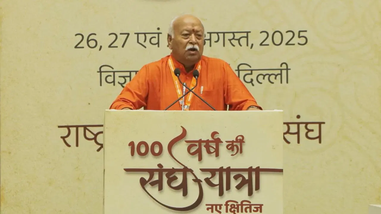 आप धुर विरोधी थे तब भी अपने थे, आज हमारे हैं तब भी अपने ही हैं… मोहन भागवत के संबोधन की बड़ी बातें