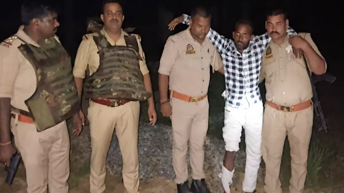 बस्ती में दुष्कर्म के प्रयास का आरोपी जलालुद्दीन पुलिस मुठभेड़ में गिरफ्तार, पैर में लगी गोली