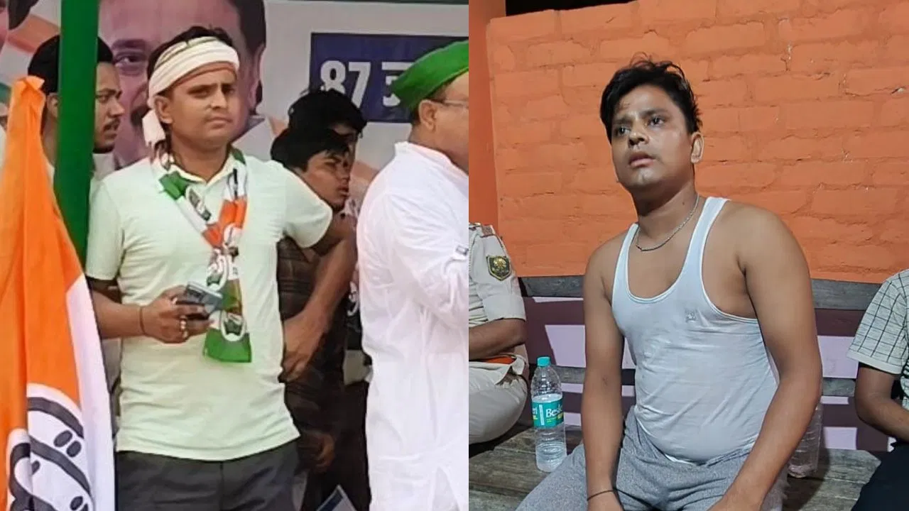 दरभंगा में PM मोदी पर अभद्र टिप्पणी करने वाला रफीक गिरफ्तार, कांग्रेस से है जुड़ा दरभंगा में PM मोदी पर अभद्र टिप्पणी करने वाला रफीक गिरफ्तार, कांग्रेस से है जुड़ा