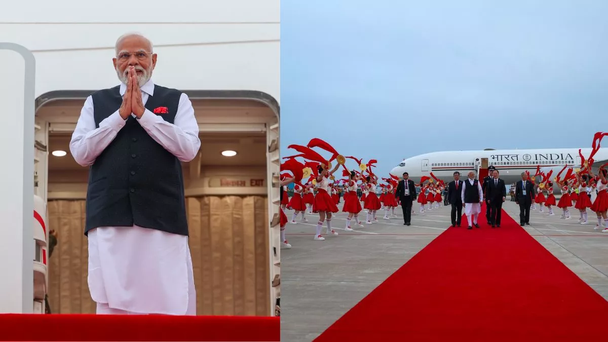 7 साल बाद चीन की धरती पर PM मोदी ने रखा कदम तो लगे भारत माता की जय के नारे, रेड कार्पेट पर हुआ स्वागत 7 साल बाद चीन की धरती पर PM मोदी ने रखा कदम तो लगे भारत माता की जय के नारे, रेड कार्पेट पर हुआ स्वागत