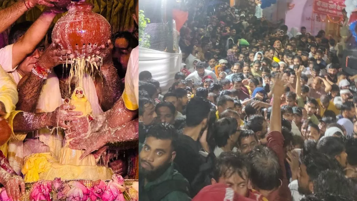 बरसाना में राधा जन्मोत्सव पर भक्ति और उल्लास का अद्भुत संगम, आसमान से गिरती बूंदें के बीच प्रकटी कीरत सुता श्रीराधा बरसाना में राधा जन्मोत्सव पर भक्ति और उल्लास का अद्भुत संगम, आसमान से गिरती बूंदें के बीच प्रकटी कीरत सुता श्रीराधा