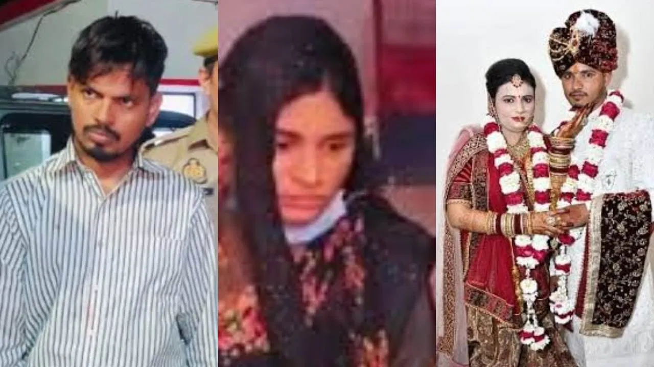 औरैया दिलीप हत्याकांड में पत्नी पर गैंगस्टर एक्ट में केस, हत्या के बाद खेत में फेंक दिया था शव