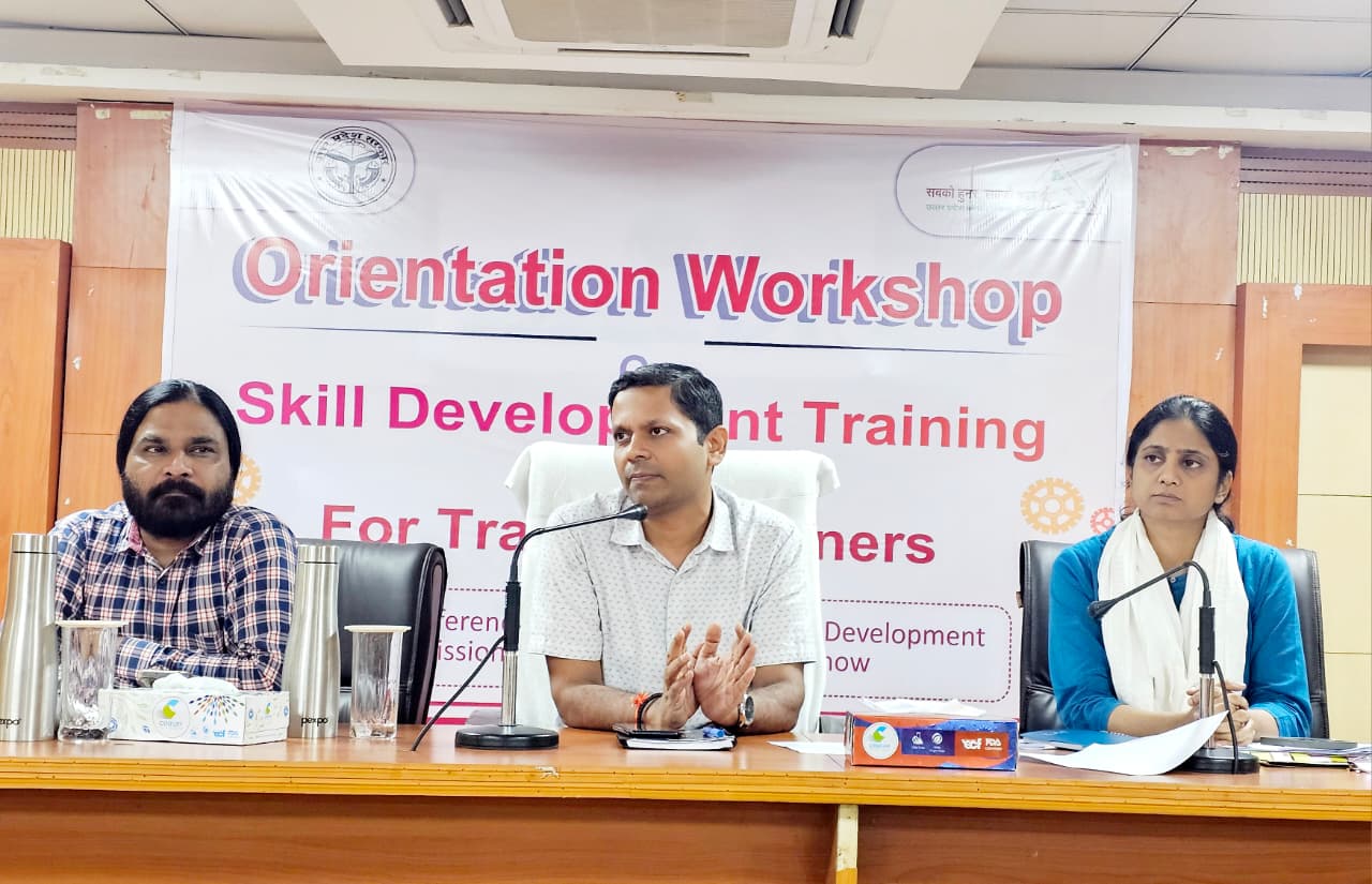 युवाओं को कौशल विकास से जोड़ने पर जोर, यूपीएसडीएम ने आयोजित की ओरिएंटेशन वर्कशॉप