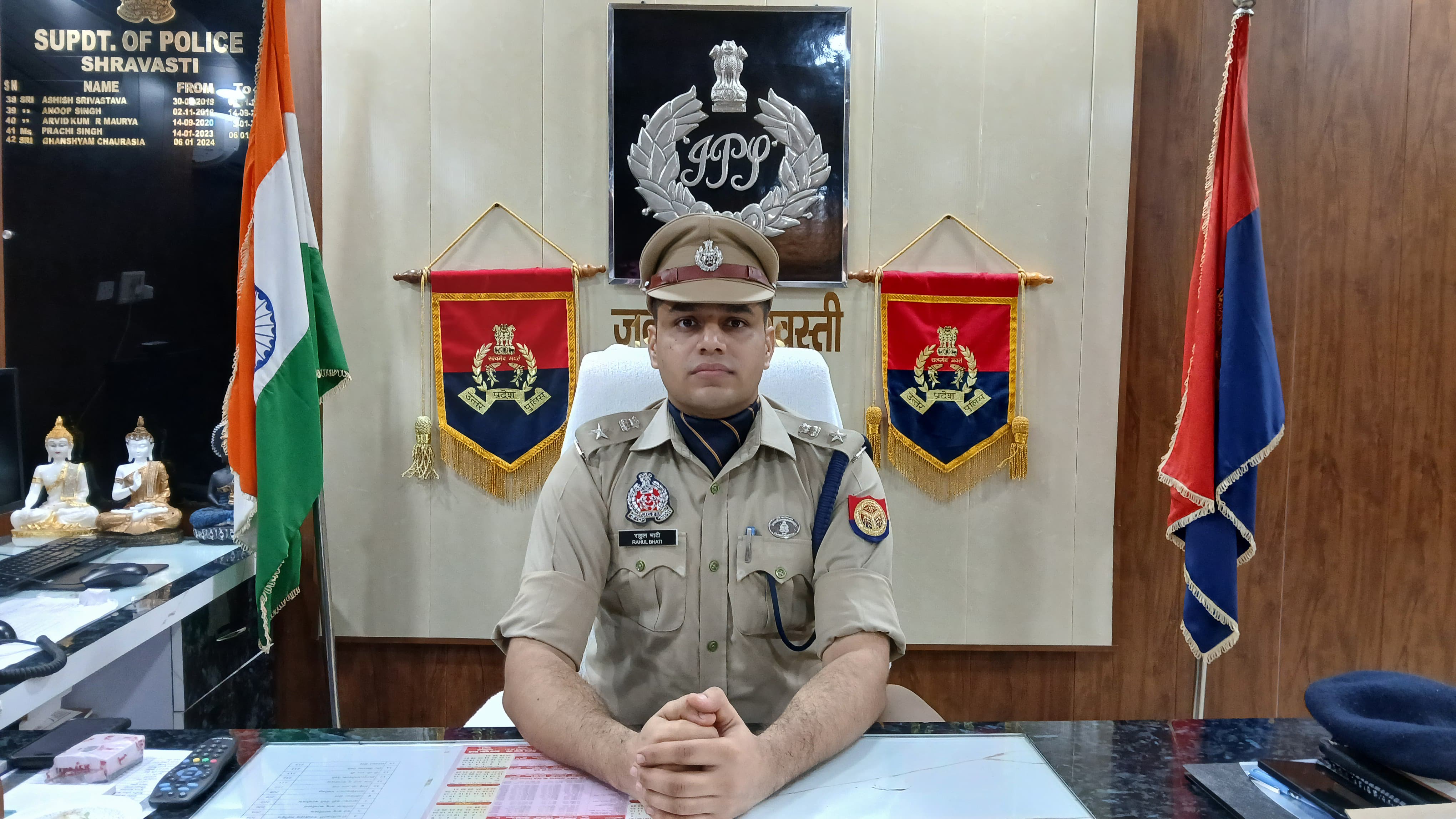 नवागत एसपी राहुल भाटी की एंट्री, पहले दिन ही गरजे तेवर, कार्यालय निरीक्षण से लेकर बैठक तक, पुलिसिंग में अनुशासन और पारदर्शिता पर जोर नवागत एसपी राहुल भाटी की एंट्री, पहले दिन ही गरजे तेवर, कार्यालय निरीक्षण से लेकर बैठक तक, पुलिसिंग में अनुशासन और पारदर्शिता पर जोर