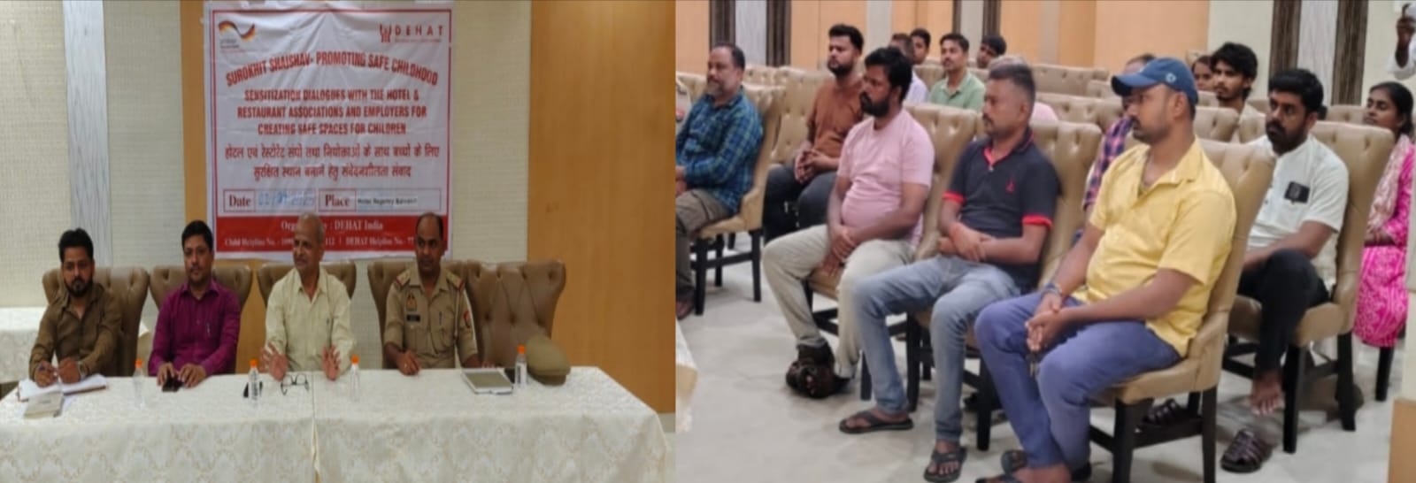 बाल श्रम पर बैठी तगड़ी पंचायत, व्यापारियों को मिली कड़ी नसीहत बाल श्रम पर बैठी तगड़ी पंचायत, व्यापारियों को मिली कड़ी नसीहत