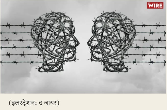 क्या भारत का लोकतंत्र अब ‘नियंत्रित लोकतंत्र’ में बदल गया है? क्या भारत का लोकतंत्र अब ‘नियंत्रित लोकतंत्र’ में बदल गया है?