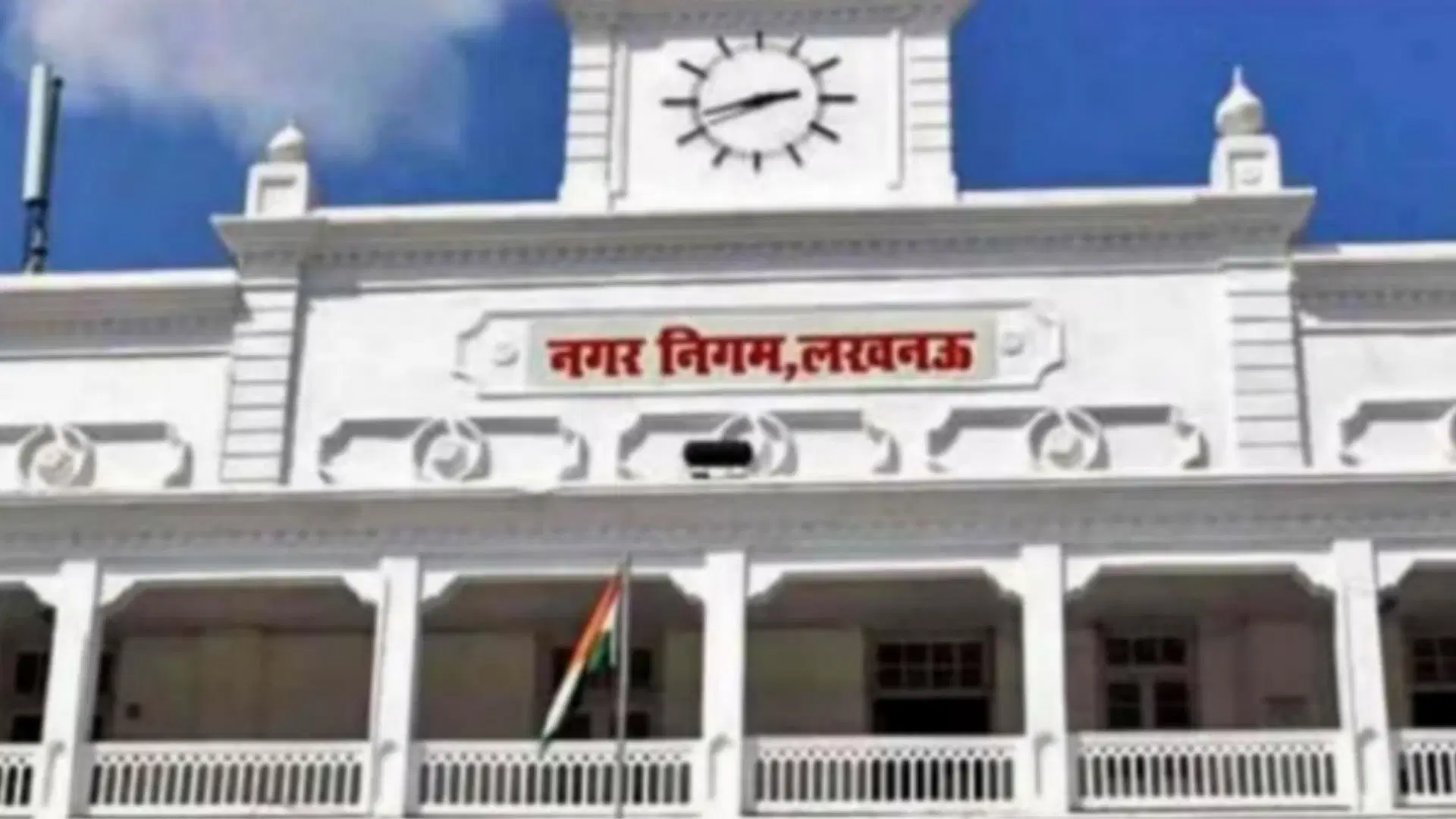 यूपी के 17 नगर निगमों को 477 करोड़ की सौगात