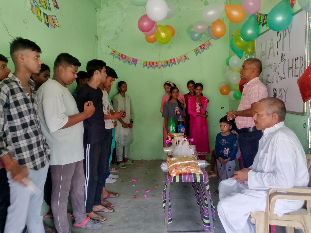 राधाकृष्णन की जयंती पर मनाया गया शिक्षक दिवस