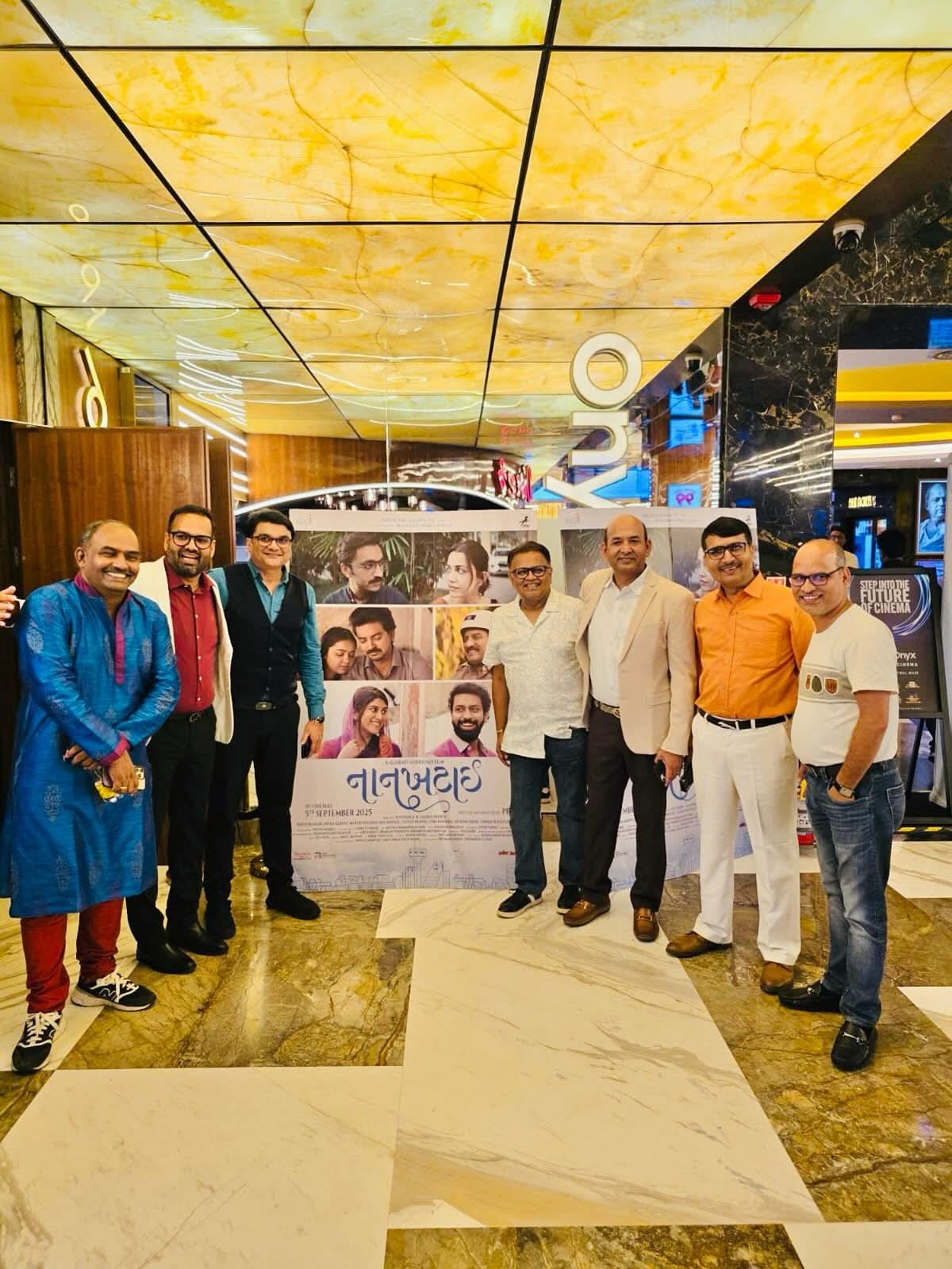 ‘नानखटाई’ का अहमदाबाद और मुंबई में भव्य प्रीमियर, 5 सितंबर से सिनेमाघरों में रिलीज़ ‘नानखटाई’ का अहमदाबाद और मुंबई में भव्य प्रीमियर, 5 सितंबर से सिनेमाघरों में रिलीज़