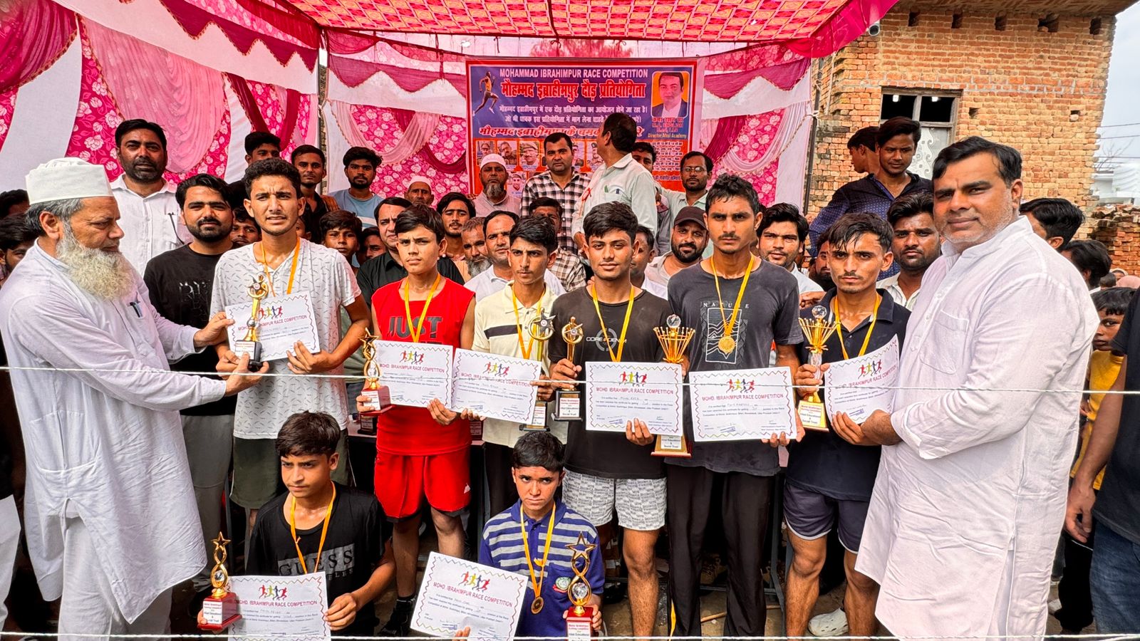 मुरादाबाद: बिलारी के मोहम्मद इब्राहिमपुर में दौड़ प्रतियोगिता, खिलाड़ियों ने दिखाया दमखम – विजेताओं को विधायक ने किया सम्मानित मुरादाबाद: बिलारी के मोहम्मद इब्राहिमपुर में दौड़ प्रतियोगिता, खिलाड़ियों ने दिखाया दमखम – विजेताओं को विधायक ने किया सम्मानित