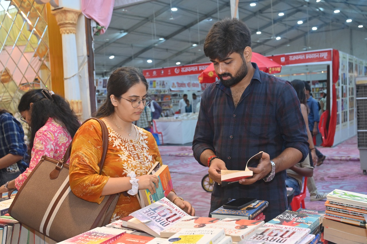 किताबों की खुशबू और विचारों का संगम- 22वें राष्ट्रीय पुस्तक मेले का पाँचवाँ दिन किताबों की खुशबू और विचारों का संगम- 22वें राष्ट्रीय पुस्तक मेले का पाँचवाँ दिन