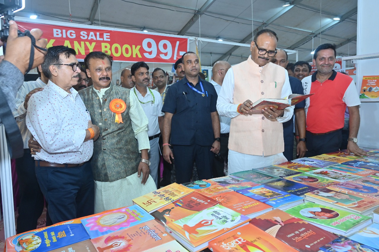 राष्ट्रीय पुस्तक मेला : सातवें दिन विमोचन, नृत्यनाटिका और काव्य गोष्ठी राष्ट्रीय पुस्तक मेला : सातवें दिन विमोचन, नृत्यनाटिका और काव्य गोष्ठी