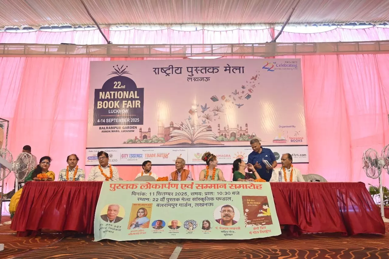काव्य, विमोचन और स्वास्थ्य संवाद से सजा पुस्तक मेले का आठवां दिन