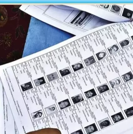 क्या यही चुनाव आयोग का काम है?