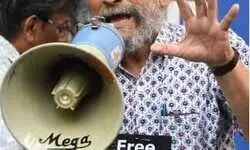 नागरिक परिक्रमा (संजय पराते की राजनैतिक टिप्पणियां) नागरिक परिक्रमा (संजय पराते की राजनैतिक टिप्पणियां)