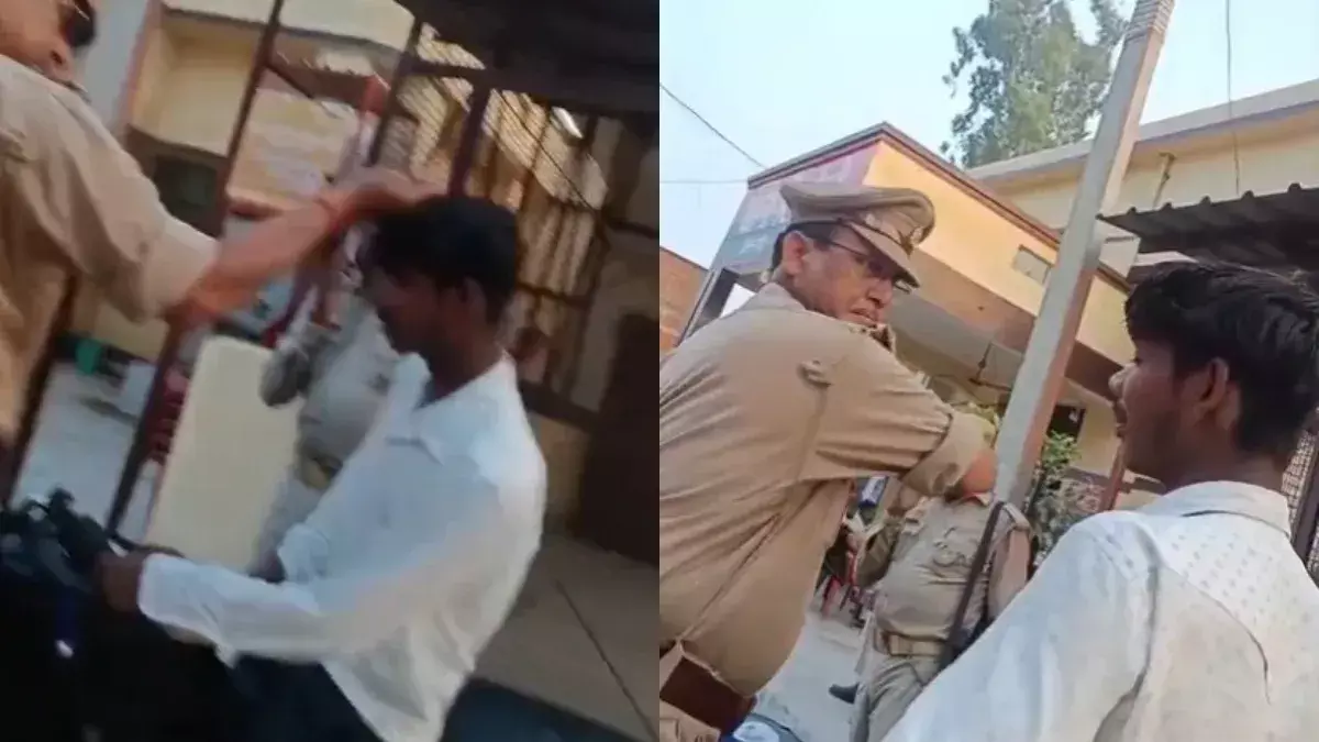 थाने में शिकायत लेकर पहुंचा युवक तो दरोगा ने जड़ दिया थप्पड़ थाने में शिकायत लेकर पहुंचा युवक तो दरोगा ने जड़ दिया थप्पड़