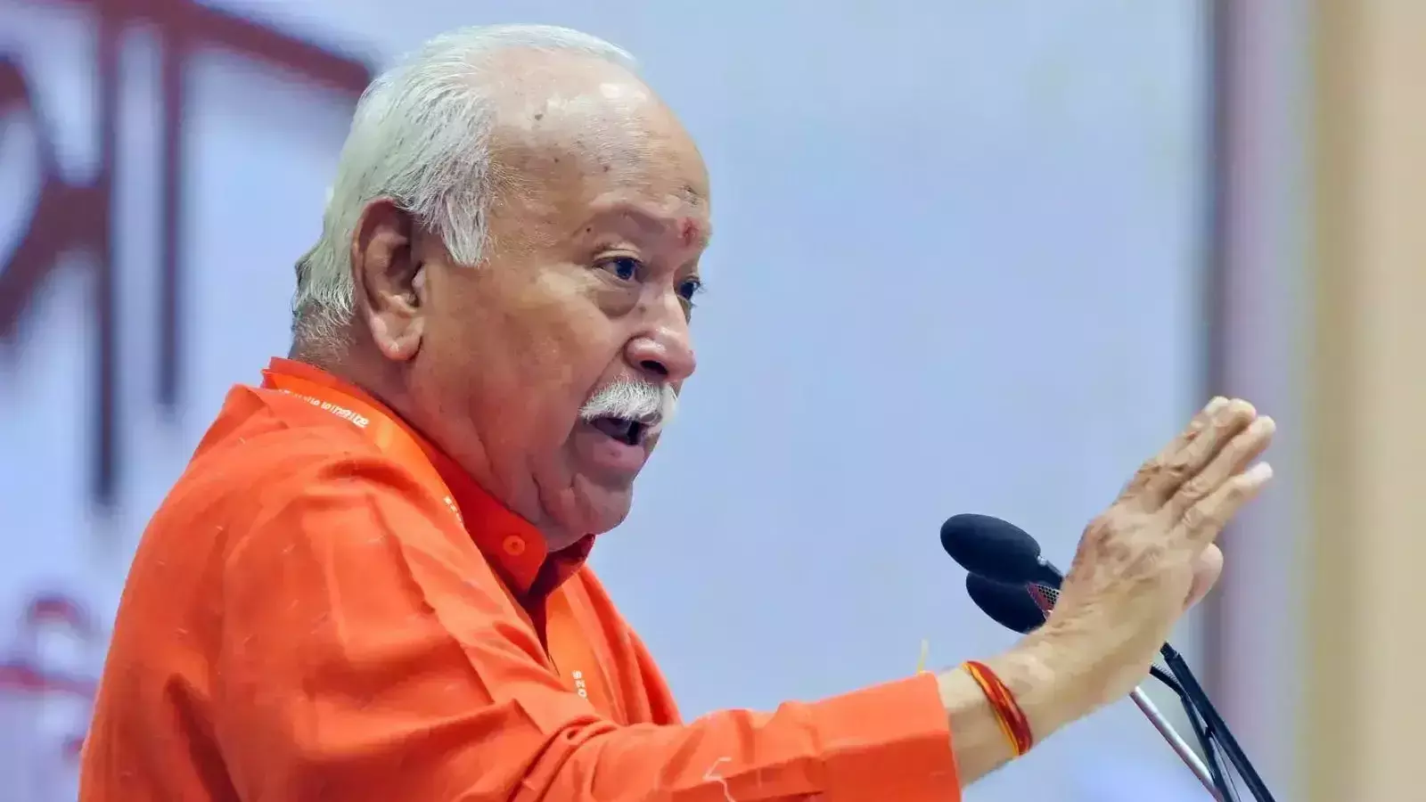 RSS प्रमुख मोहन भागवत बोले – निजी स्वार्थ और भेदभाव ने बढ़ाईं दुनिया की समस्याएं RSS प्रमुख मोहन भागवत बोले – निजी स्वार्थ और भेदभाव ने बढ़ाईं दुनिया की समस्याएं