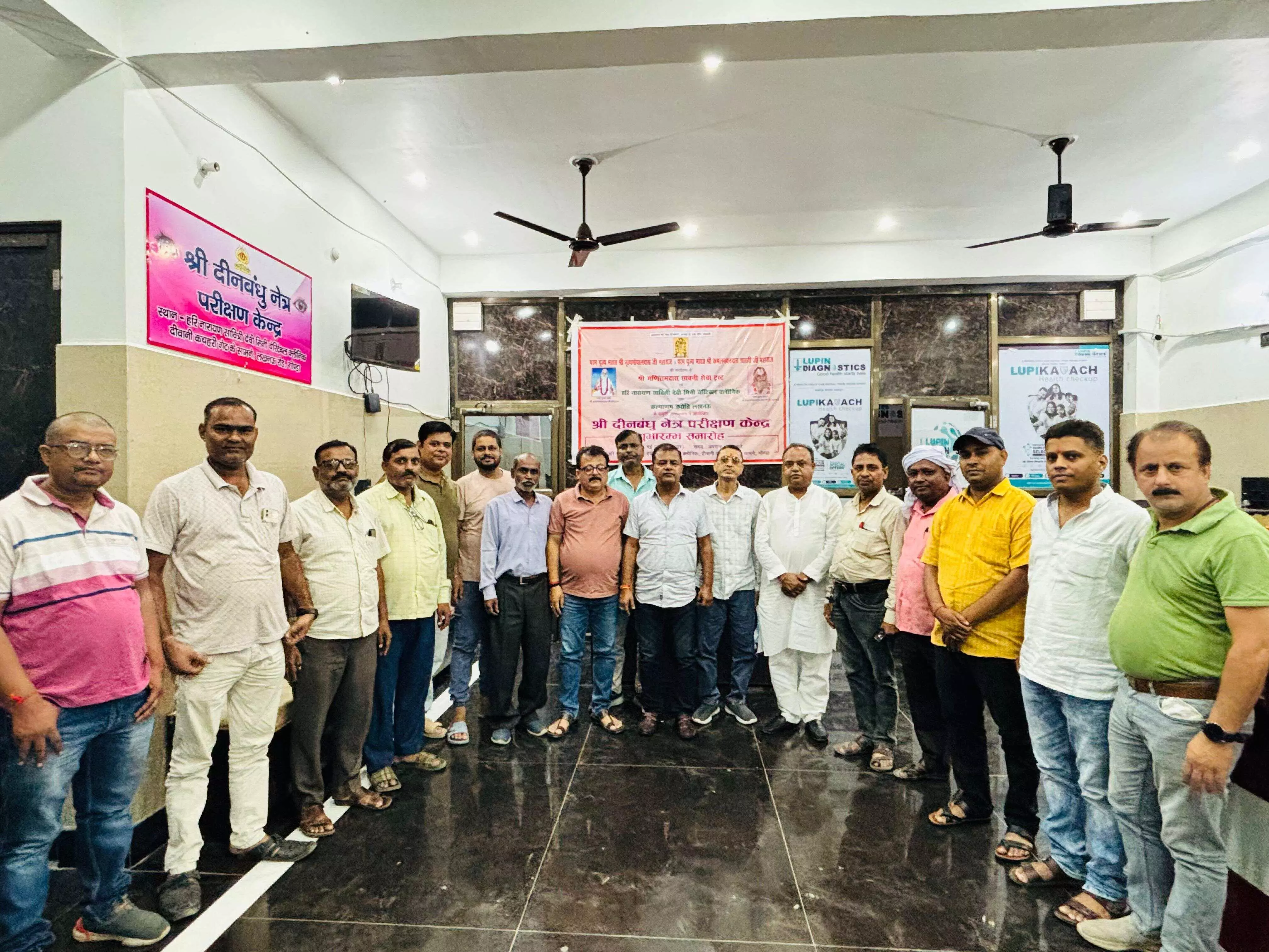 29 अक्टूबर को जायसवाल समाज अपने कुल देवता का मनाएगा जन्मोत्सव समारोह 29 अक्टूबर को जायसवाल समाज अपने कुल देवता का मनाएगा जन्मोत्सव समारोह