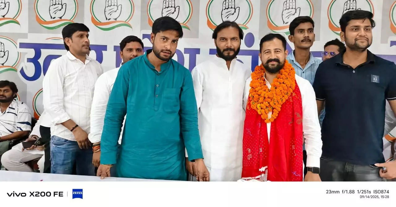 युवा कांग्रेस की प्रदेश कार्यकारिणी बैठक संपन्न- नवनियुक्त प्रभारी रिशेन्द्र सिंह महर का हुआ स्वागत, संगठन को मजबूत बनाने का लिया संकल्प