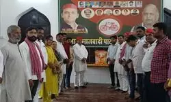 рд╕рдкрд╛ рдХрд╛рд░реНрдпрд╛рд▓рдп рдореЗрдВ рдордирд╛рдИ рдЧрдИ рднрдЧрд╡рд╛рди рд╡рд┐рд╢реНрд╡рдХрд░реНрдорд╛ рдХреА рдЬрдпрдВрддреА, рдкреВрдЬрди рдХреЗ рд╕рд╛рде рдХрд┐рдпрд╛ рдЧрдпрд╛ рдкреНрд░рд╕рд╛рдж рд╡рд┐рддрд░рдг рд╕рдкрд╛ рдХрд╛рд░реНрдпрд╛рд▓рдп рдореЗрдВ рдордирд╛рдИ рдЧрдИ рднрдЧрд╡рд╛рди рд╡рд┐рд╢реНрд╡рдХрд░реНрдорд╛ рдХреА рдЬрдпрдВрддреА, рдкреВрдЬрди рдХреЗ рд╕рд╛рде рдХрд┐рдпрд╛ рдЧрдпрд╛ рдкреНрд░рд╕рд╛рдж рд╡рд┐рддрд░рдг