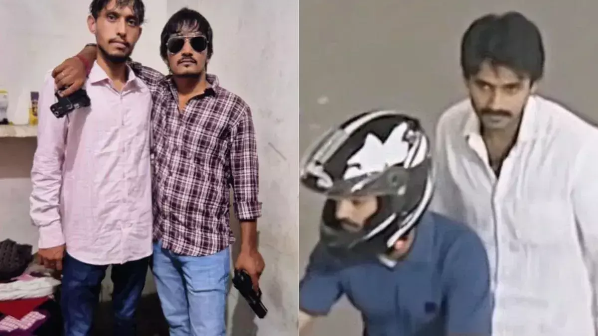 рджрд┐рд╢рд╛ рдкрд╛рдЯрдиреА рдХреЗ рдШрд░ рдлрд╛рдпрд░рд┐рдВрдЧ рдХреЗрд╕ рдореЗрдВ 2 рдЖрд░реЛрдкреА рдЧрд╛рдЬрд┐рдпрд╛рдмрд╛рдж рдореЗрдВ рдПрдирдХрд╛рдЙрдВрдЯрд░ рдореЗрдВ рдвреЗрд░, рд░реЛрд╣рд┐рдд рдЧреЛрджрд╛рд░рд╛ рдФрд░ рдЧреЛрд▓реНрдбреА рдмрд░рд╛рд░ рдЧреИрдВрдЧ рдХреЗ рд╣реИрдВ рдЧреБрд░реНрдЧреЗ рджрд┐рд╢рд╛ рдкрд╛рдЯрдиреА рдХреЗ рдШрд░ рдлрд╛рдпрд░рд┐рдВрдЧ рдХреЗрд╕ рдореЗрдВ 2 рдЖрд░реЛрдкреА рдЧрд╛рдЬрд┐рдпрд╛рдмрд╛рдж рдореЗрдВ рдПрдирдХрд╛рдЙрдВрдЯрд░ рдореЗрдВ рдвреЗрд░, рд░реЛрд╣рд┐рдд рдЧреЛрджрд╛рд░рд╛ рдФрд░ рдЧреЛрд▓реНрдбреА рдмрд░рд╛рд░ рдЧреИрдВрдЧ рдХреЗ рд╣реИрдВ рдЧреБрд░реНрдЧреЗ