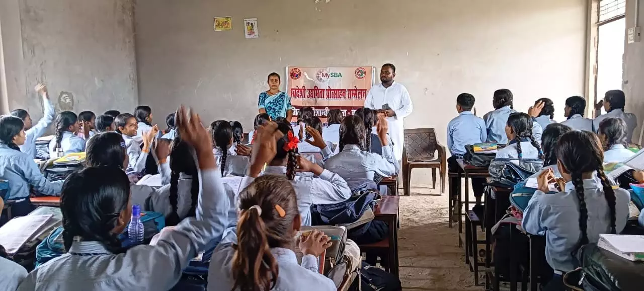 स्वदेशी उद्यमिता प्रोत्साहन सम्मेलन का आयोजन