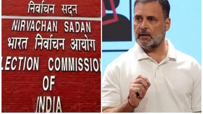 बिना अपील के किसी का वोट डिलीट नहीं होता, राहुल गांधी के आरोप पर चुनाव आयोग का जवाब बिना अपील के किसी का वोट डिलीट नहीं होता, राहुल गांधी के आरोप पर चुनाव आयोग का जवाब