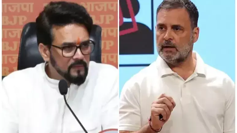 राहुल गांधी के वोट डिलीट के दावों पर BJP का पलटवार राहुल गांधी के वोट डिलीट के दावों पर BJP का पलटवार