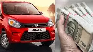 मारुति सुजुकी का बड़ा ऐलान : कारों की कीमतों में 1.29 लाख रुपये तक की भारी कटौती, 22 सितंबर से लागू होंगी नई दरें