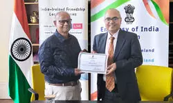 भारत-आयरलैंड मित्रता व्याख्यान श्रृंखला में भारतीय विद्वान सम्मानित भारत-आयरलैंड मित्रता व्याख्यान श्रृंखला में भारतीय विद्वान सम्मानित