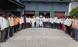 डारनी फीडर से गांव की विद्युत आपूर्ति जोड़े जाने को सौंपा ज्ञापन डारनी फीडर से गांव की विद्युत आपूर्ति जोड़े जाने को सौंपा ज्ञापन