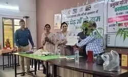 केशव प्रसाद मिश्र राजकीय महिला महाविद्यालय में वित्तीय साक्षरता जागरूकता शिविर का आयोजन केशव प्रसाद मिश्र राजकीय महिला महाविद्यालय में वित्तीय साक्षरता जागरूकता शिविर का आयोजन