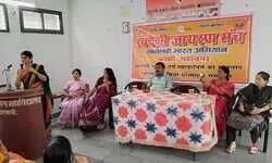 काशी से गूँजी स्वावलंबन की पुकार काशी से गूँजी स्वावलंबन की पुकार