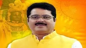 गौरीगंज विधायक राकेश प्रताप सिंह समेत अन्य के खिलाफ गिरफ्तारी वारंट गौरीगंज विधायक राकेश प्रताप सिंह समेत अन्य के खिलाफ गिरफ्तारी वारंट