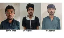 рдЧрд╛рдЬрд╝рд╛ рдкреАрдбрд╝рд┐рддреЛрдВ рдХреА рдорджрдж рдХреЗ рдирд╛рдо рдкрд░ рдХрд░реЛрдбрд╝реЛрдВ рдХреА рдардЧреА, рдпреВрдкреА рдПрдЯреАрдПрд╕ рдиреЗ рднрд┐рд╡рдВрдбреА рд╕реЗ рддреАрди рдЧрд┐рд░рдлреНрддрд╛рд░ рдЧрд╛рдЬрд╝рд╛ рдкреАрдбрд╝рд┐рддреЛрдВ рдХреА рдорджрдж рдХреЗ рдирд╛рдо рдкрд░ рдХрд░реЛрдбрд╝реЛрдВ рдХреА рдардЧреА, рдпреВрдкреА рдПрдЯреАрдПрд╕ рдиреЗ рднрд┐рд╡рдВрдбреА рд╕реЗ рддреАрди рдЧрд┐рд░рдлреНрддрд╛рд░